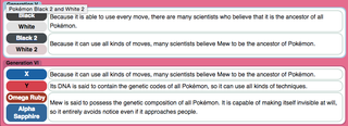 Illustration for article titled Bulbasaur Isn't Neccesarily The First Pokémon